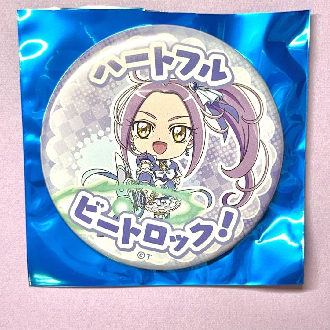 Amazon | 出張店プリキュア変身口上缶バッジ キュアビート