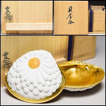 茶道具 香合 菊置上 島津豊泉 有職庵 平安 京都 Amazon.co.jp: 平安島津豊泉菊置上貝香合共箱茶道具置上菊内金箔