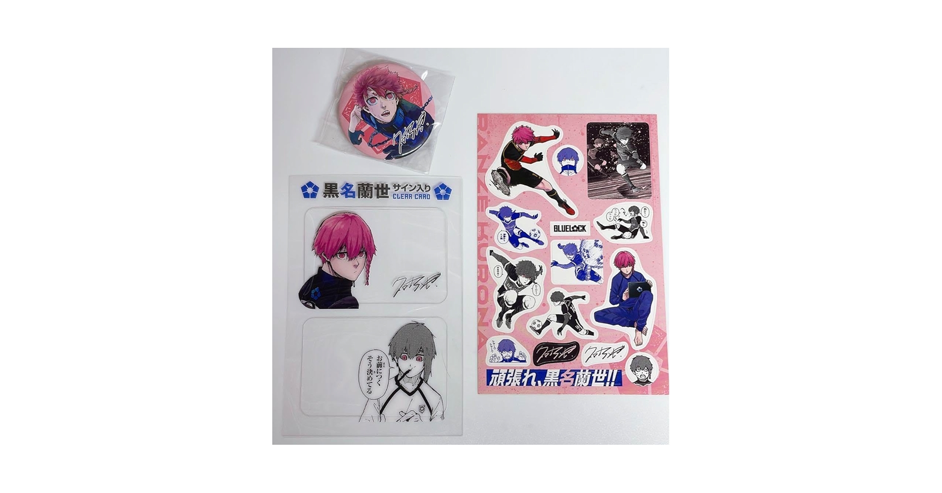 黒名蘭世 トランプ 100枚 ブルーロック 黒名蘭世 トランプ - メルカリ
