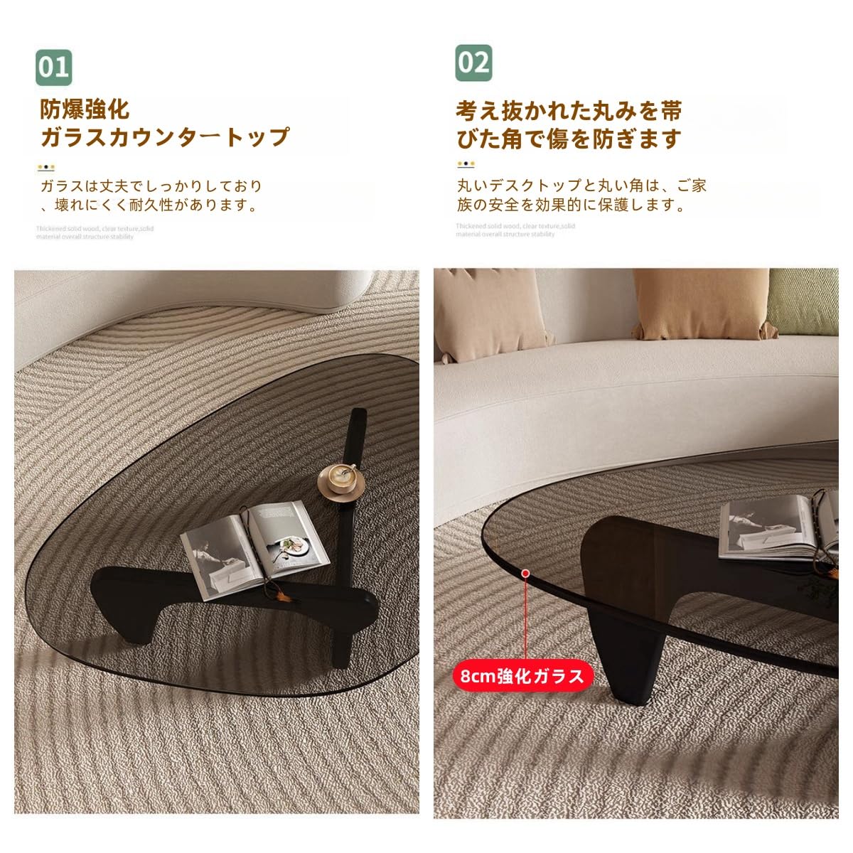 Amazon.co.jp: Quxxuolガラステーブル、ローテーブル、ラウンドガラス