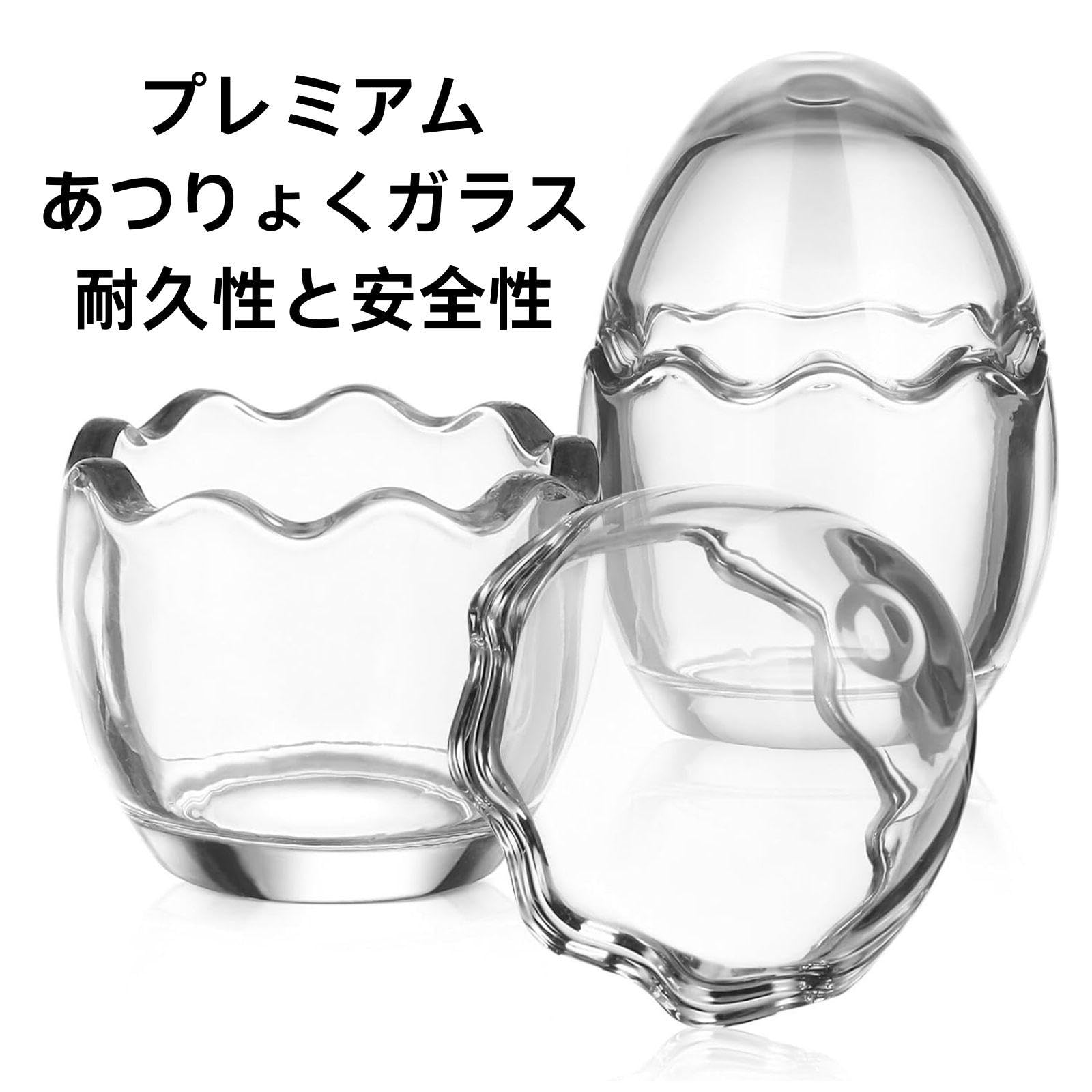 クリスタルガラス 蓋付きデザートカップ 3個セット クリスタルガラス 蓋付きデザートカップ 3個セット Amazon