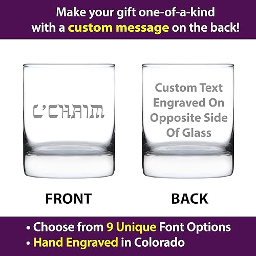 Miniatura 8 de L'Chaim - Hebrew Cheers Rocks Glass - Fun Jewish Gifts or Party Decor for Women & Men - 10.25 Oz Glasses