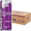 Red Bull Energy Drink, Purple Edition, 8.5 fl oz 250 ml x 48 Cans