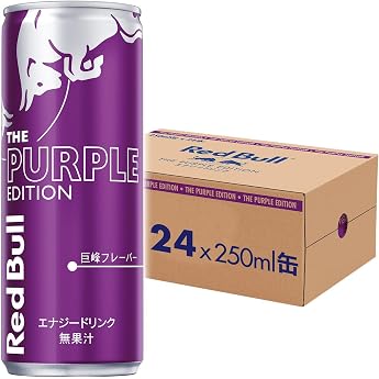 Red Bull Japan Red Bull Purple Edition, 24 x 8.5 fl oz (250 ml) Cans