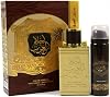 AHLAM AL ARAB Perfume Gift Box Perfume 80ML + Deodorant 50ML Attar Homme Oud Musc Arabe NOTES: Citrus, Woody, Cinnamon, Nutmeg, Cedar, Musk, Amber