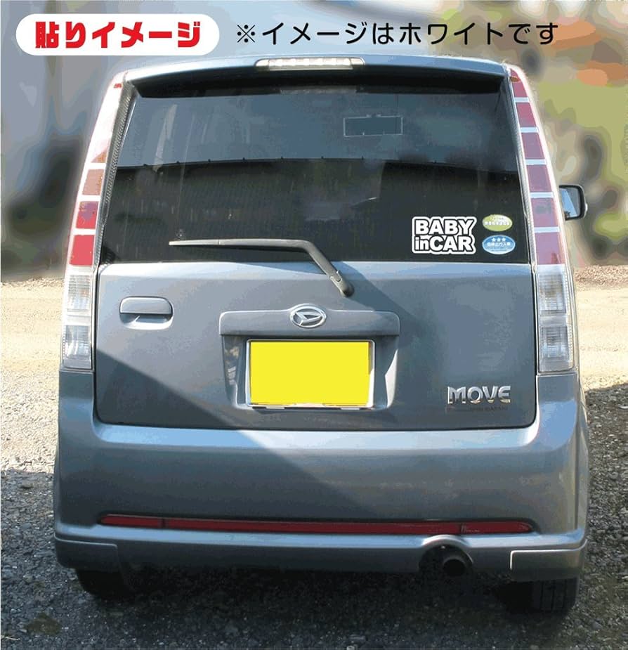 ハルベベページ べべモール公式】商品検索-子供服べべの公式通販サイト 「BEBE