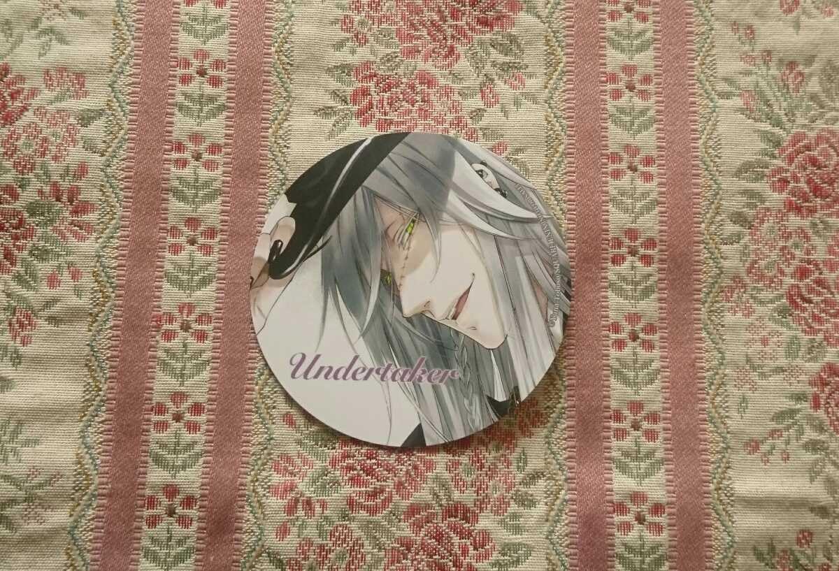 黒執事 アニメイトカフェ グラッテ コースター 葬儀屋 アンダー