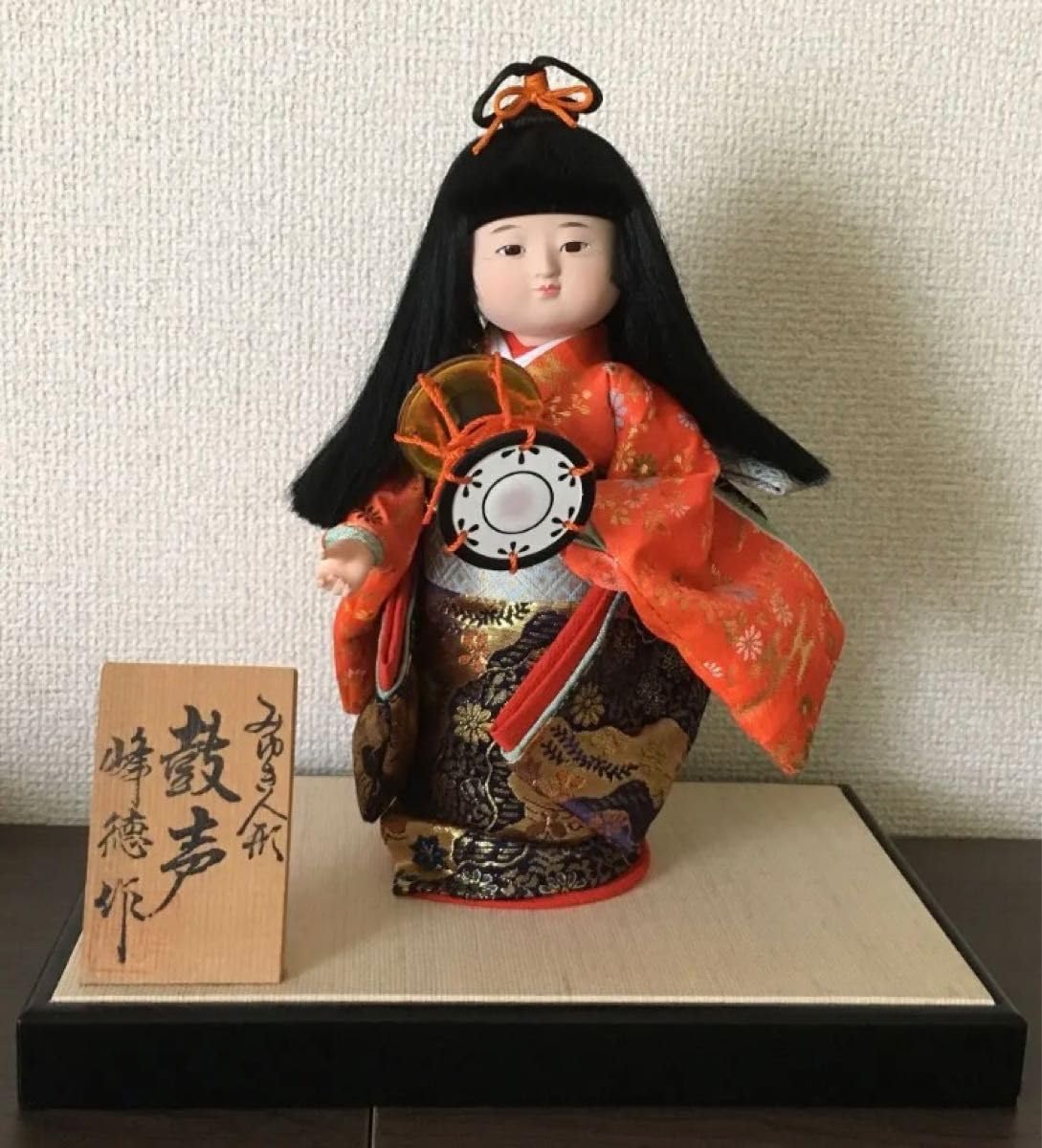 日本人形　アンティーク Amazon | 日本人形 みゆき人形 | 人形・ドール | おもちゃ