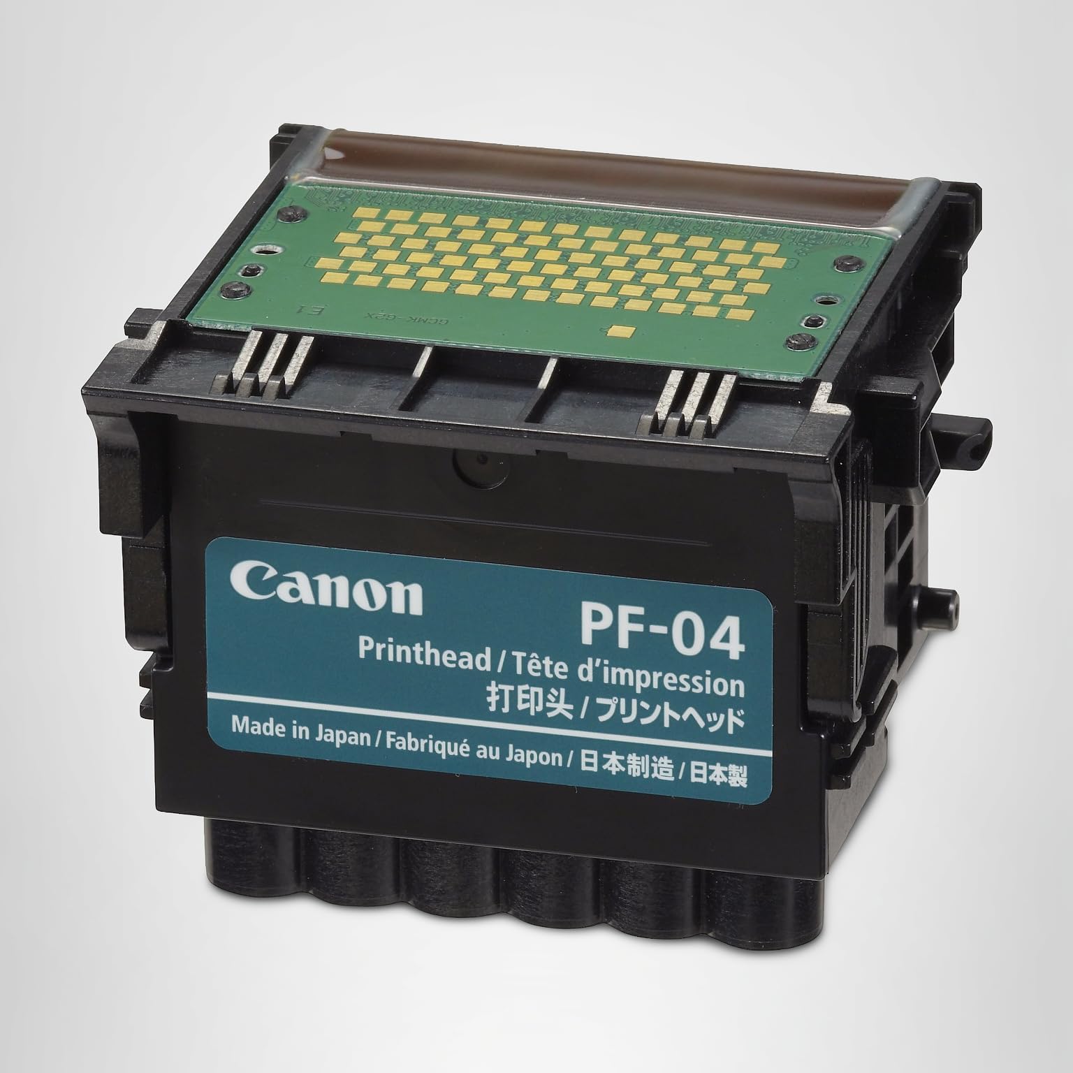 Amazon.co.jp: Canon プリントヘッド PF-04 3630B001 : パソコン・周辺機器