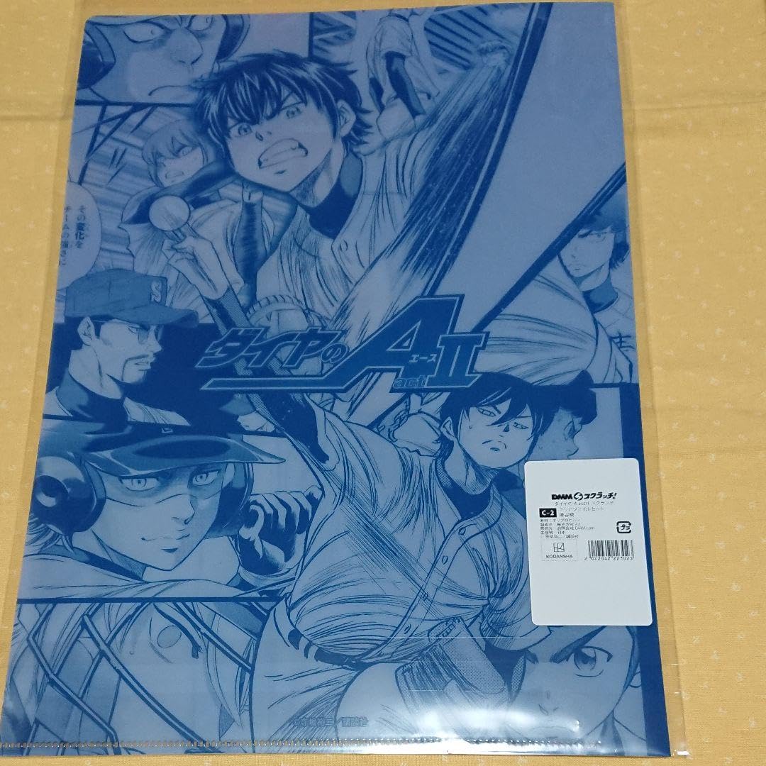 Amazon.co.jp: ダイヤのA DMM スクラッチ クリアファイル 降谷 : おもちゃ