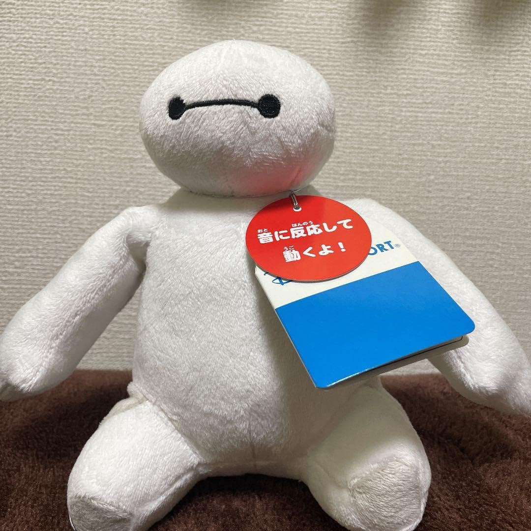 baymax plush amazon