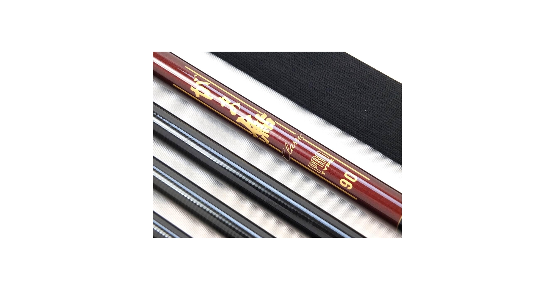 がま鮎 classic prominent100 がま鮎クラシックプロミネント 硬中硬100｜＠ベリーネット 日本