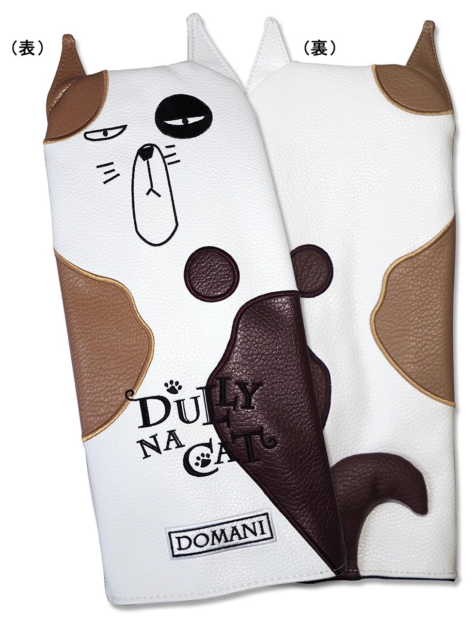 DULLY NA CAT(ダリーナキャット) ヘッドカバー DULLY NA CAT ゴルフヘッドカバーDR用 ユニセックス DN-DC dwos6rj Amazon.co.jp: DULLY NA CAT(ダリーナキャット) ヘッドカバー DULLY NA