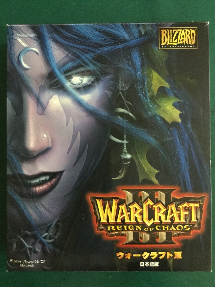 WARCRAFT Ⅲ REIGN OF CHAOS 海外版 WARCRAFT Ⅲ REIGN OF CHAOS 海外版 Amazon.co.jp: WARCRAFT 3 ~REIGN