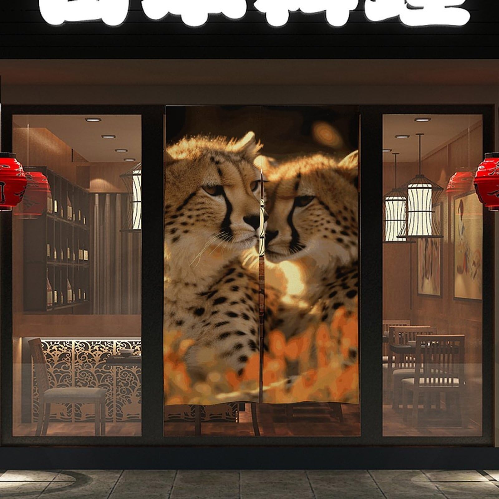 NTVOWPZO Cheetah Love Door Curtain for Doorway Privacy Dividers Fengshui Curtain Fabric Door Cover Blackout WindowCurtain for Home Bedroom Kitchen Decor 34x57in 2 Panel