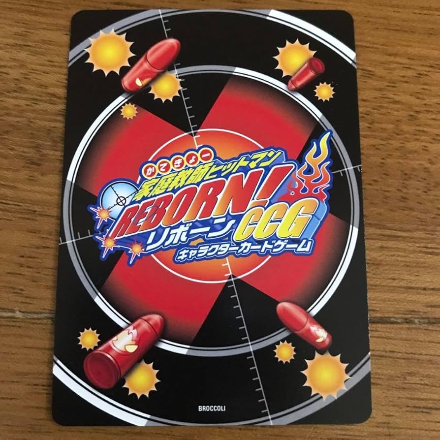 Amazon.co.jp: 家庭教師ヒットマン REBORN カード 沢田綱吉 : ホビー