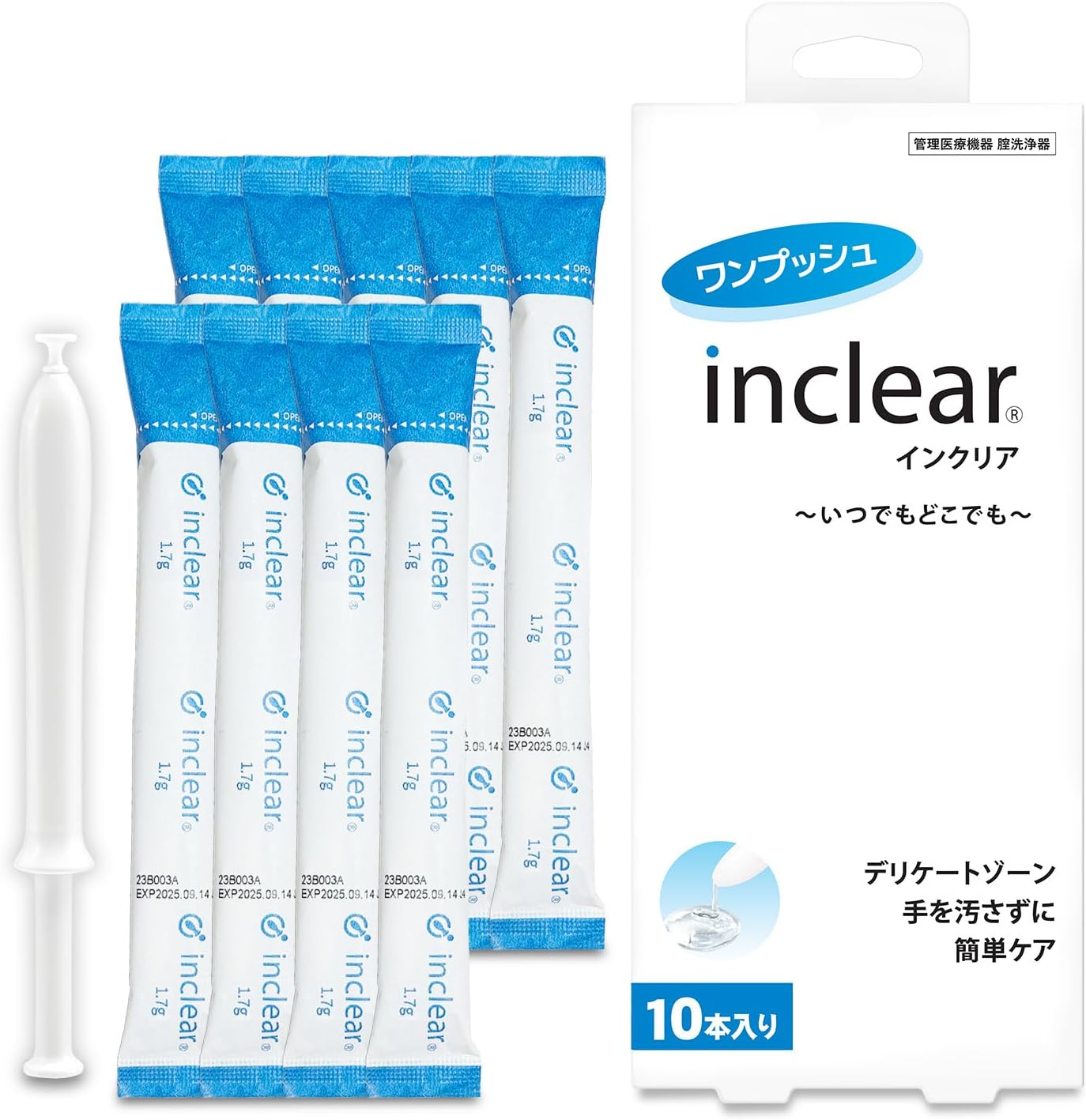 Wettrust Innergarm Vagina Gel Moisturizer, Hydrating Vaginal Moisturizer, Feminine Care, Gentle pH-Balanced Formula, 10 Disposable Applicators