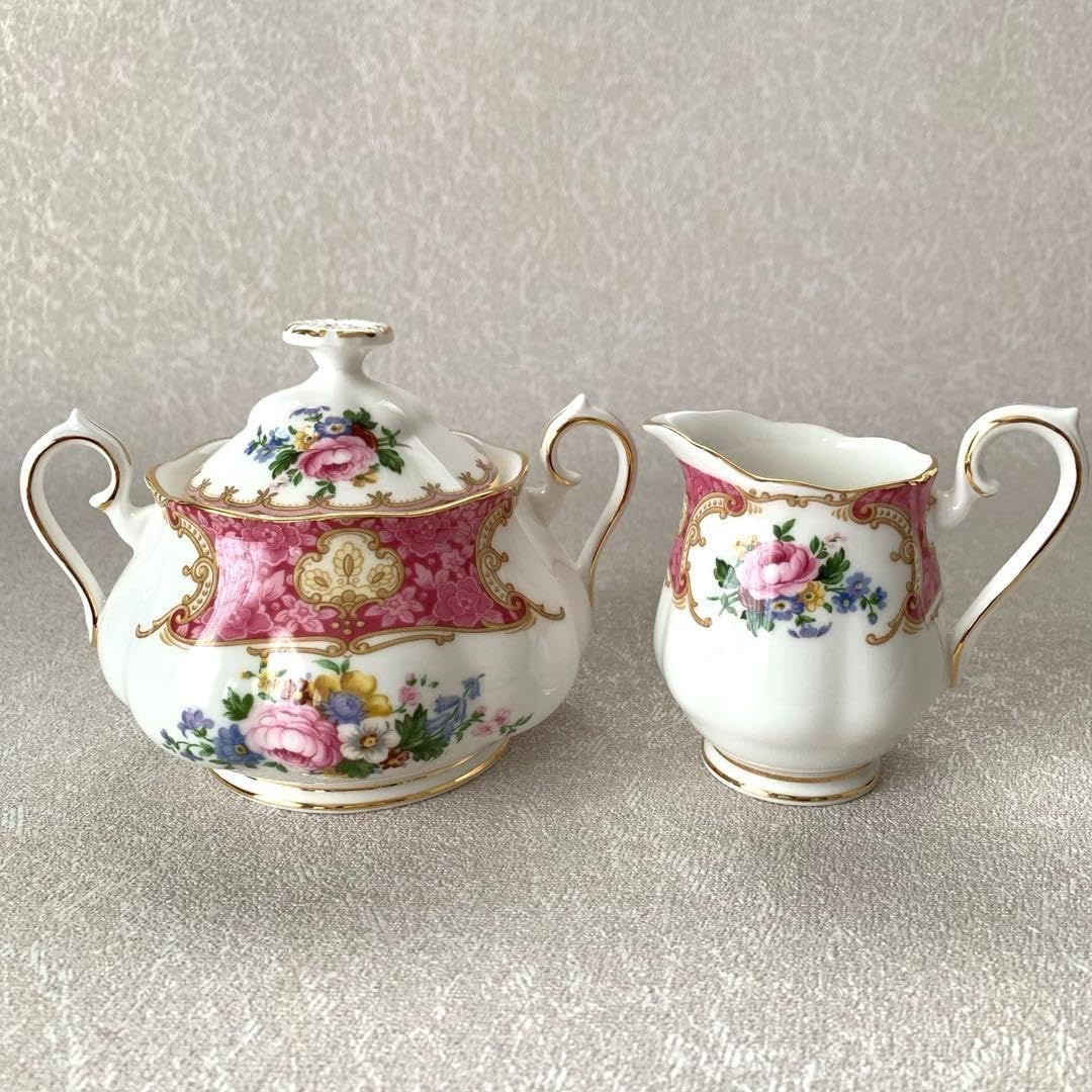 ロイヤルアルバート レディカーライル シュガーポット ロイヤル