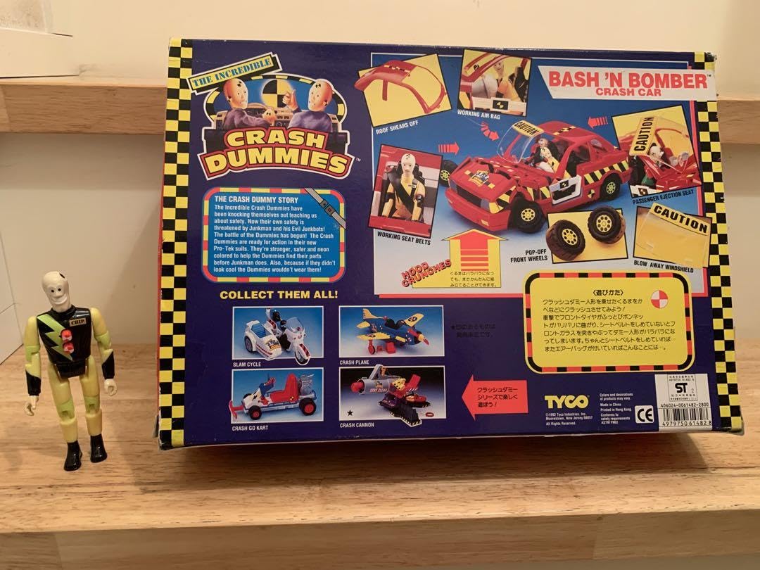 Amazon.co.jp: ヨネザワ 1992 デッドストック クラッシュ ダミーズ