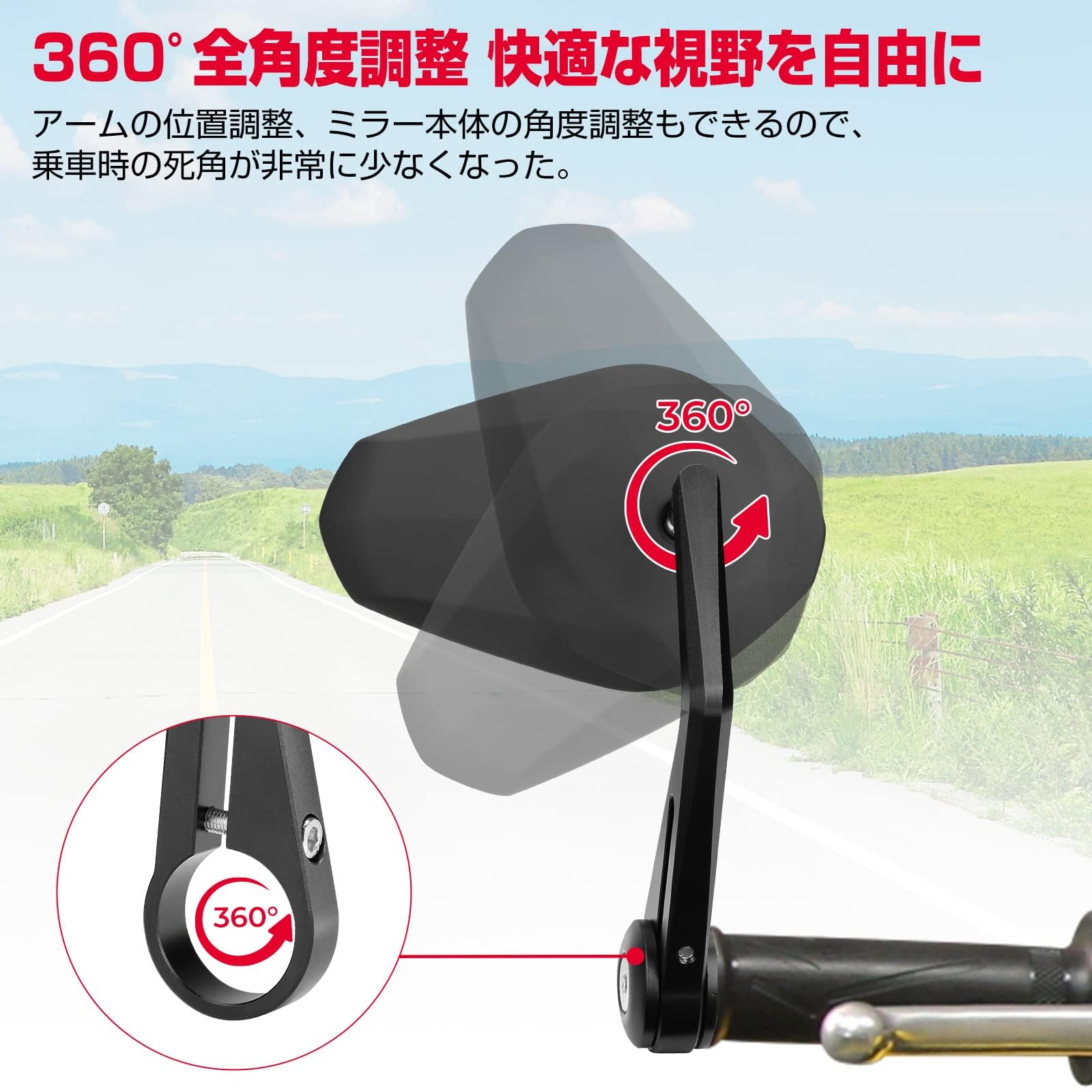 【新着商品】KEMIMOTO バーエンドミラー オートバイミラー バイク用 ミラ KEMIMOTO バーエンドミラー バイク用 CNC加工 車検対応 凸面鏡
