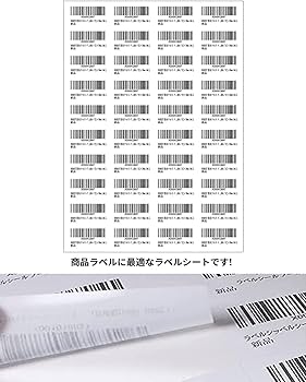 10本セットラベルシール 100シート 40面 A4 FBA対応 宛名ラベル用紙 fs40-100_thum.jpg