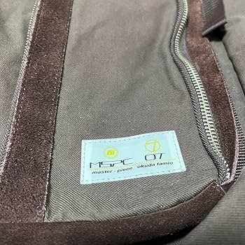 奥田民生×masterpieceリュック Amazon.co.jp: 奥田民生×masterpieceリュック : おもちゃ