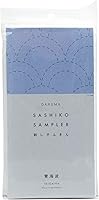 Vista 38 de DARUMA Sashiko Sampler - Tela original color azul marino (ángulo recto conectado)