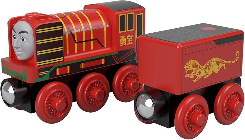 Friends Fisher-Price Wood, Yong Bao 