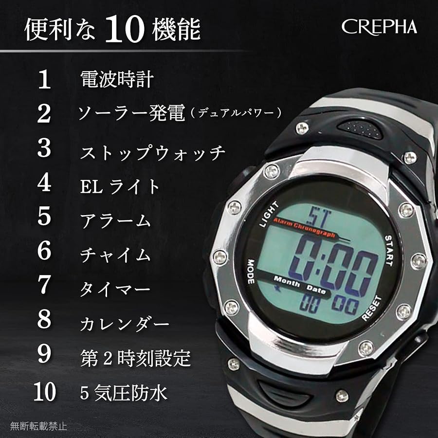 【CREPHA＝クレファー】銀製/白蝶貝文字盤 腕時計 LC2001-PGWH.jpg?v=1721873423