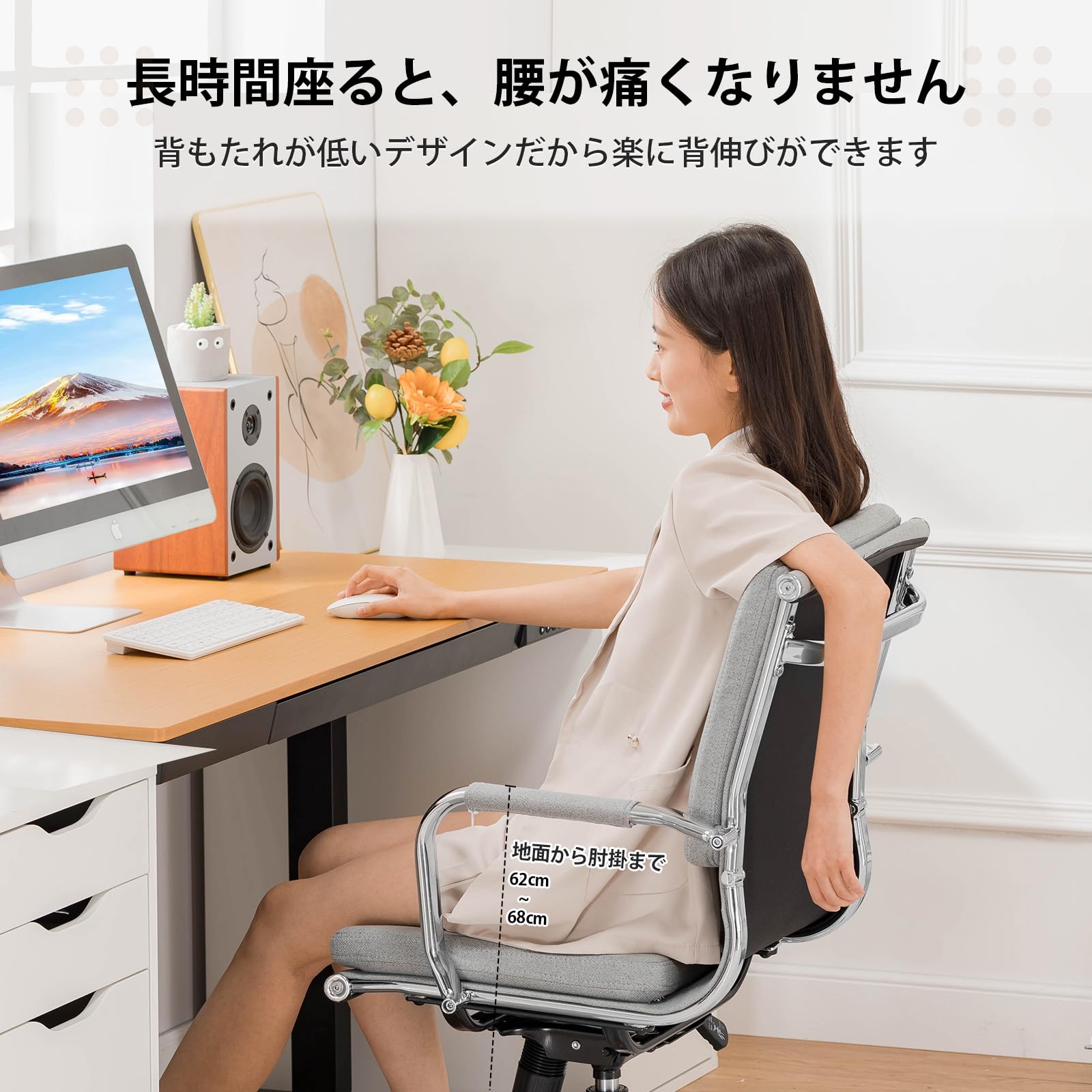 イームズチェア あぐらチェア デスク Amazon co jp COMHOMA デスク 