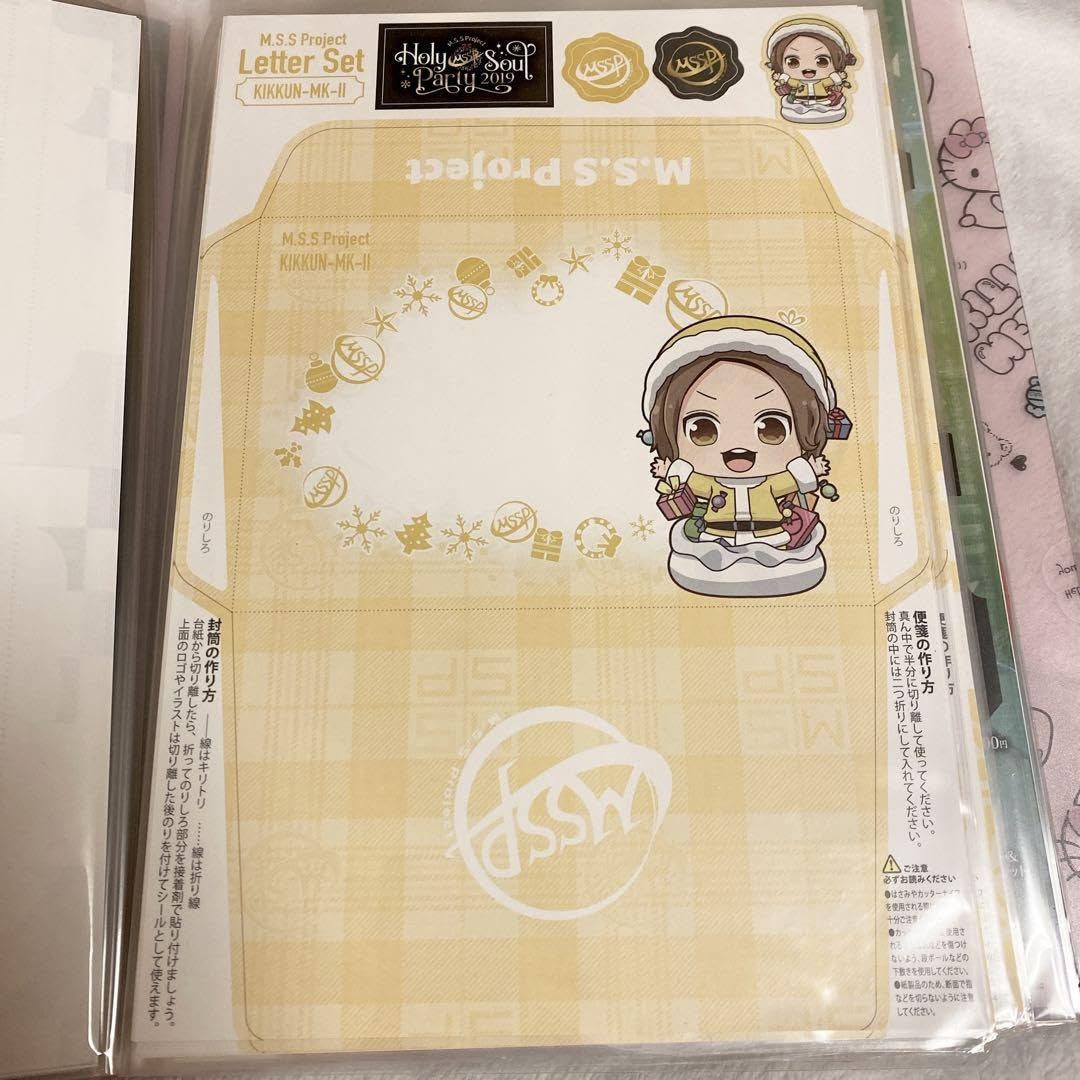 Amazon.co.jp: MSSP きっくん パンフ特典 売り : おもちゃ