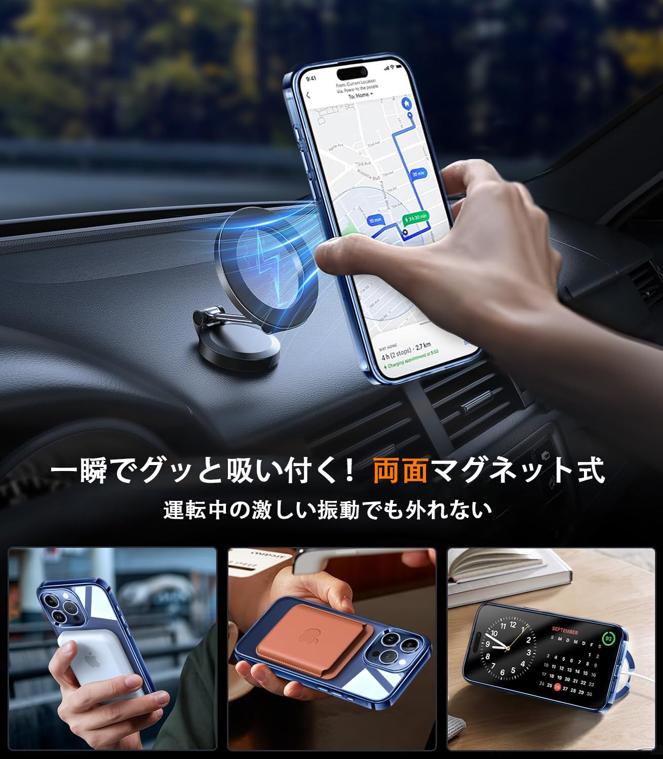 Amazon.co.jp: 【上品な高級色・360°回転スタンド】ZapNet iPhone 15