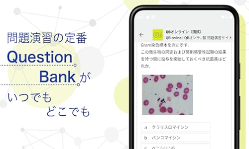 mediLink