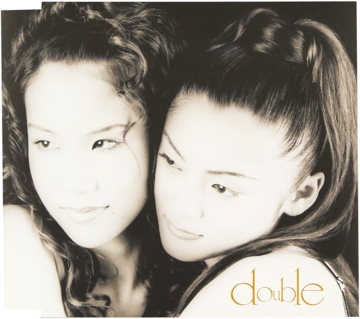 Double (2) Bed