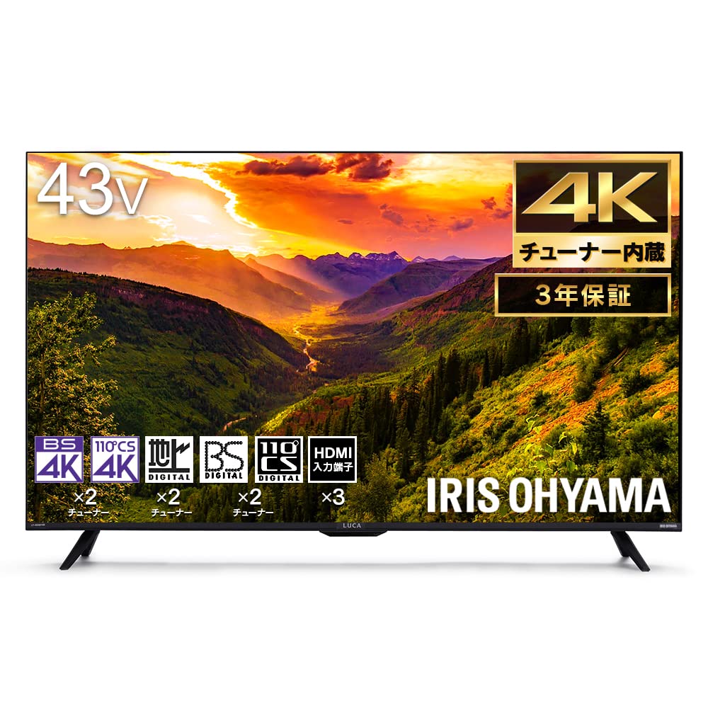 Amazon | アイリスオーヤマ 43型 4K対応 液晶テレビ 43UB10P 4K - テレビ 
