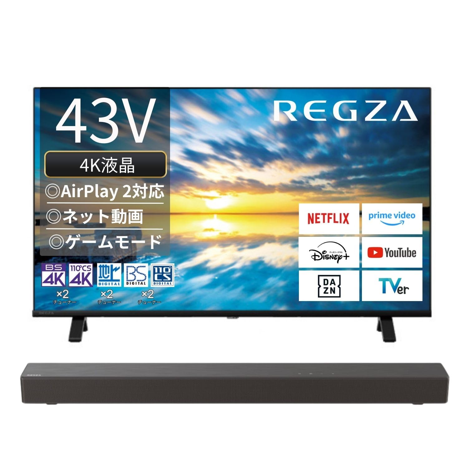 REGZA テレビ TV レグザ 40㌅ Netflix Amazonプライム Amazon | 【セット買い】 REGZA 43インチ Airplay ネット動画