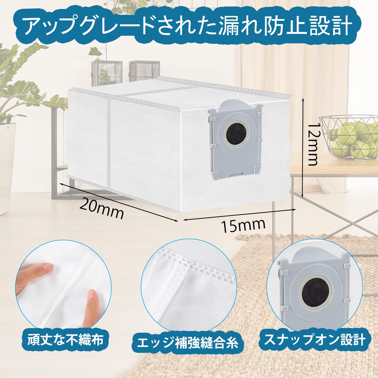 Amazon.co.jp: エコバックス 紙パック DEEBOT X8 OMNI シリーズ 用