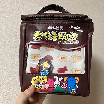 たべっこ動物　バニティポーチ　バッグ　可愛い　新品未使用 たべっ子どうぶつスペシャルバニティポーチ｜タイトーの4月の