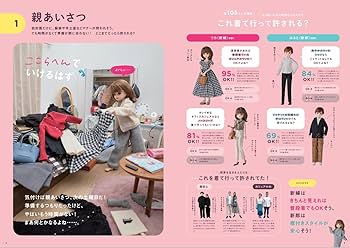 71pH4UMlotL._AC_UF350, 71pH4UMlotL._AC_UF350,