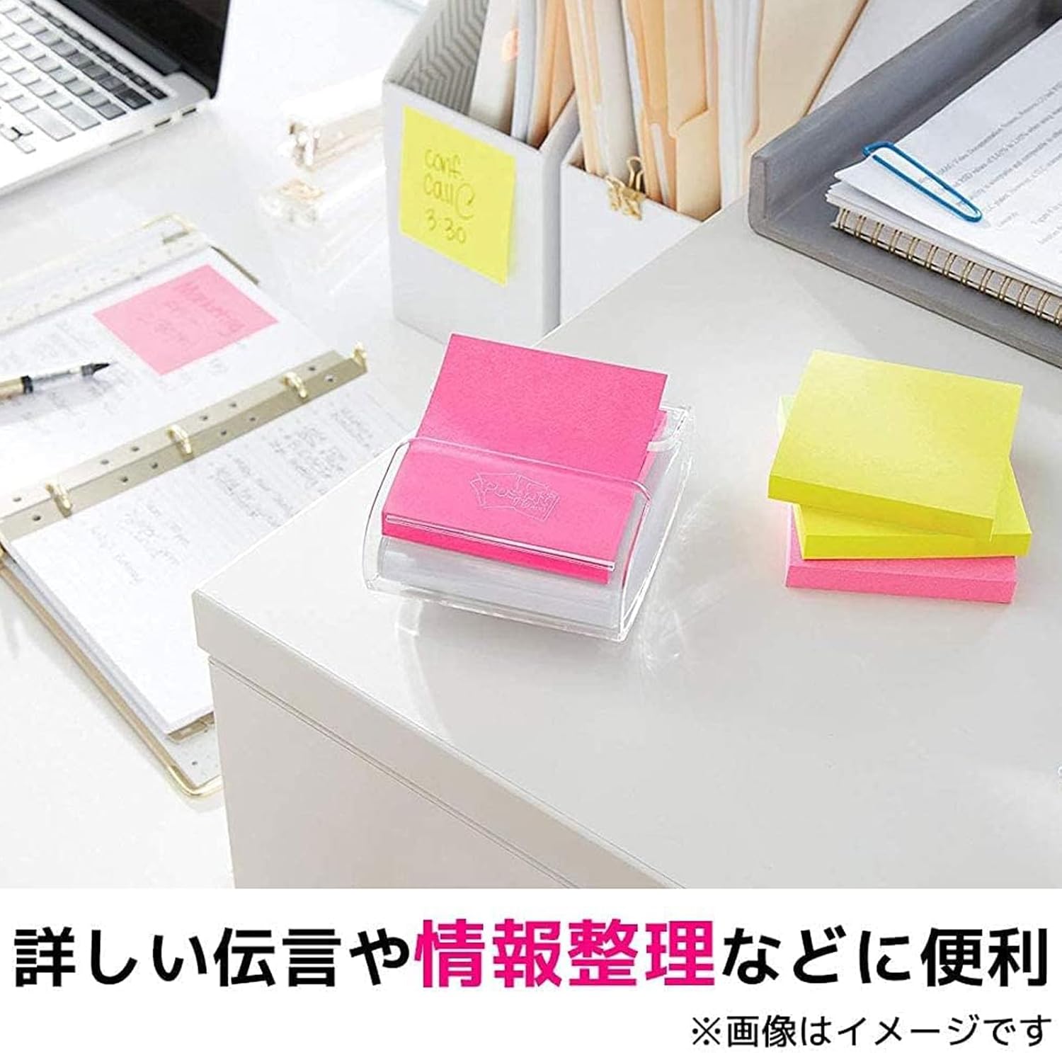 Post-it 6541SSPOP-VY Strong Adhesive Sticky Notes, Pop-Up Notebook, Refill, Yellow, 3.0 x 3.0 inches (75 x 75 mm), 90 Sheets x 10 Pads
