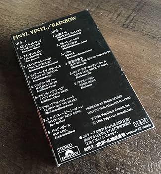 Amazon.co.jp: カセットテープ レインボー・ライヴ