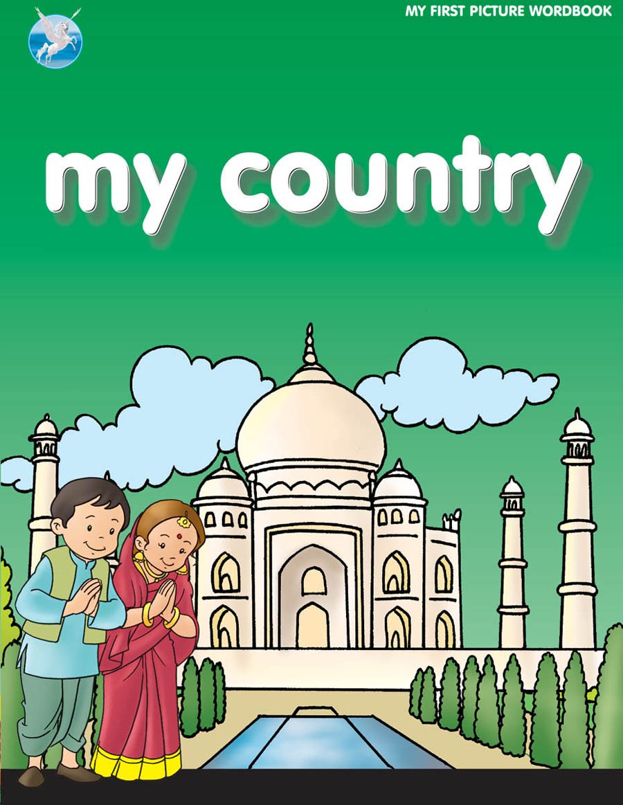 My Country (My World)