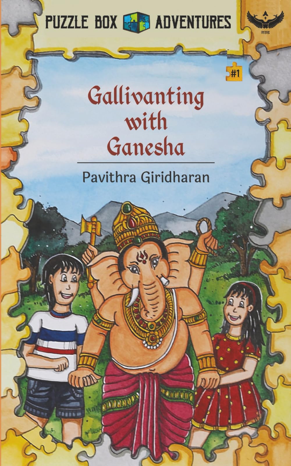 Gallivanting with Ganesha: Puzzle Box Adventures