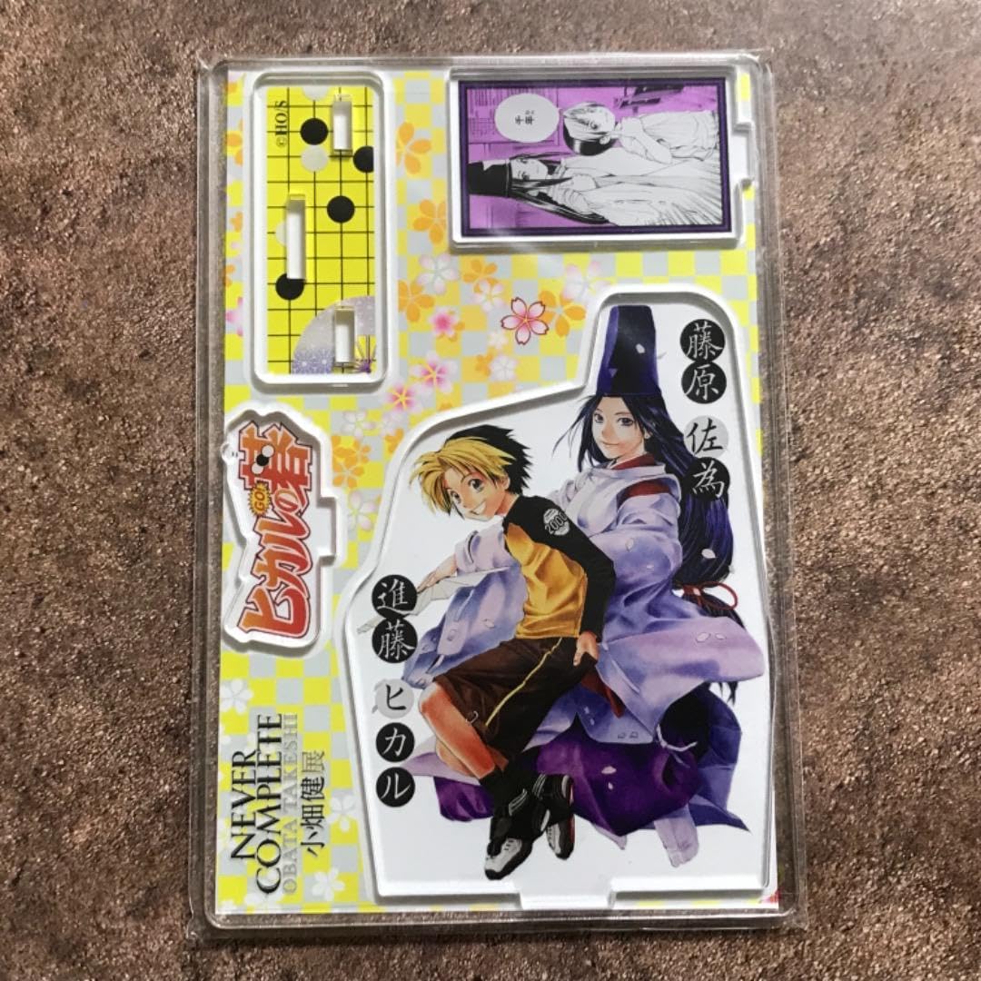 Amazon.co.jp: 小畑健展 ヒカルの碁 アクリルスタンド FO : おもちゃ