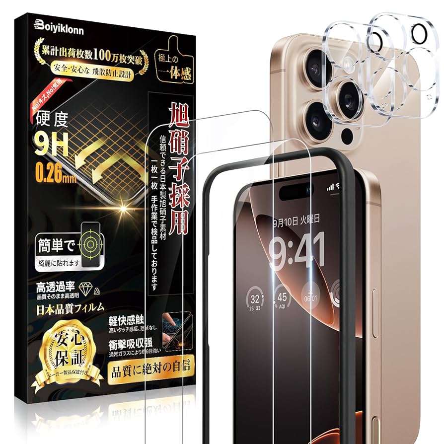 クロボン様フォロー割実施中 交換用スポンジフィルター KF-006(KF-006-AAA-0) KF-006 | 株式