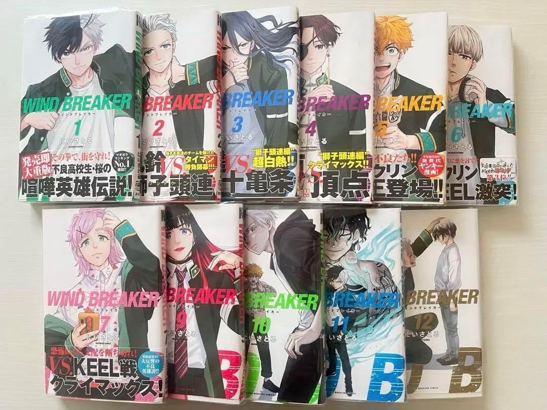 はつめ、あかめいん、岸大河、Len、Curumi、直筆サイン入りタンブラー