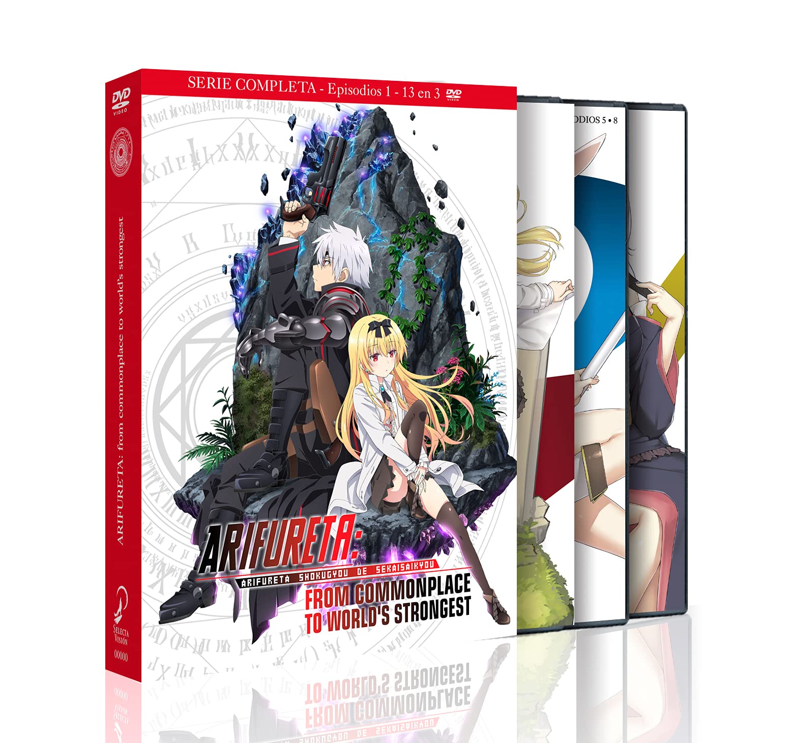 Coffret DVD Arifureta - Série d'animation japonaise fantastique