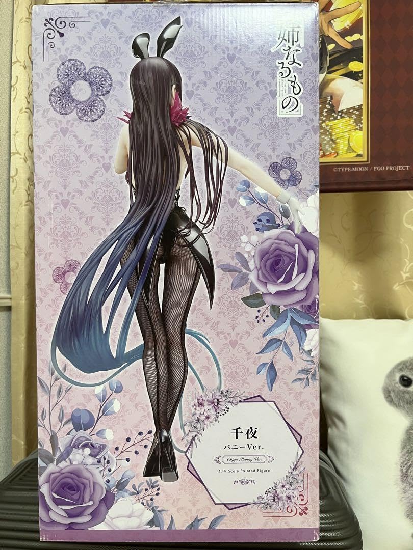 Amazon.co.jp: B-STYLE 姉なるもの 千夜 バニーVer. 1 4 完成品 