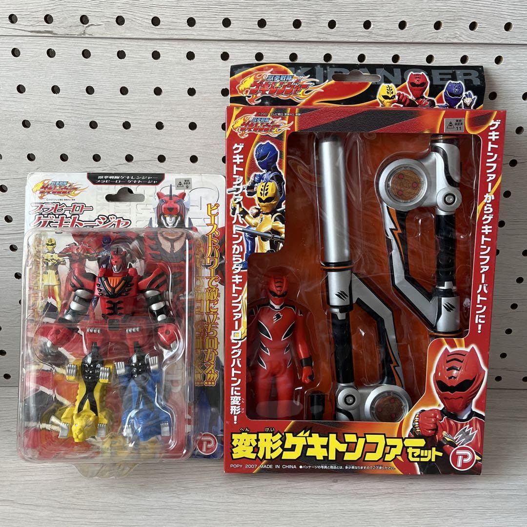 Amazon.co.jp: 獣拳戦隊ゲキレンジャー 玩具セット4 : おもちゃ