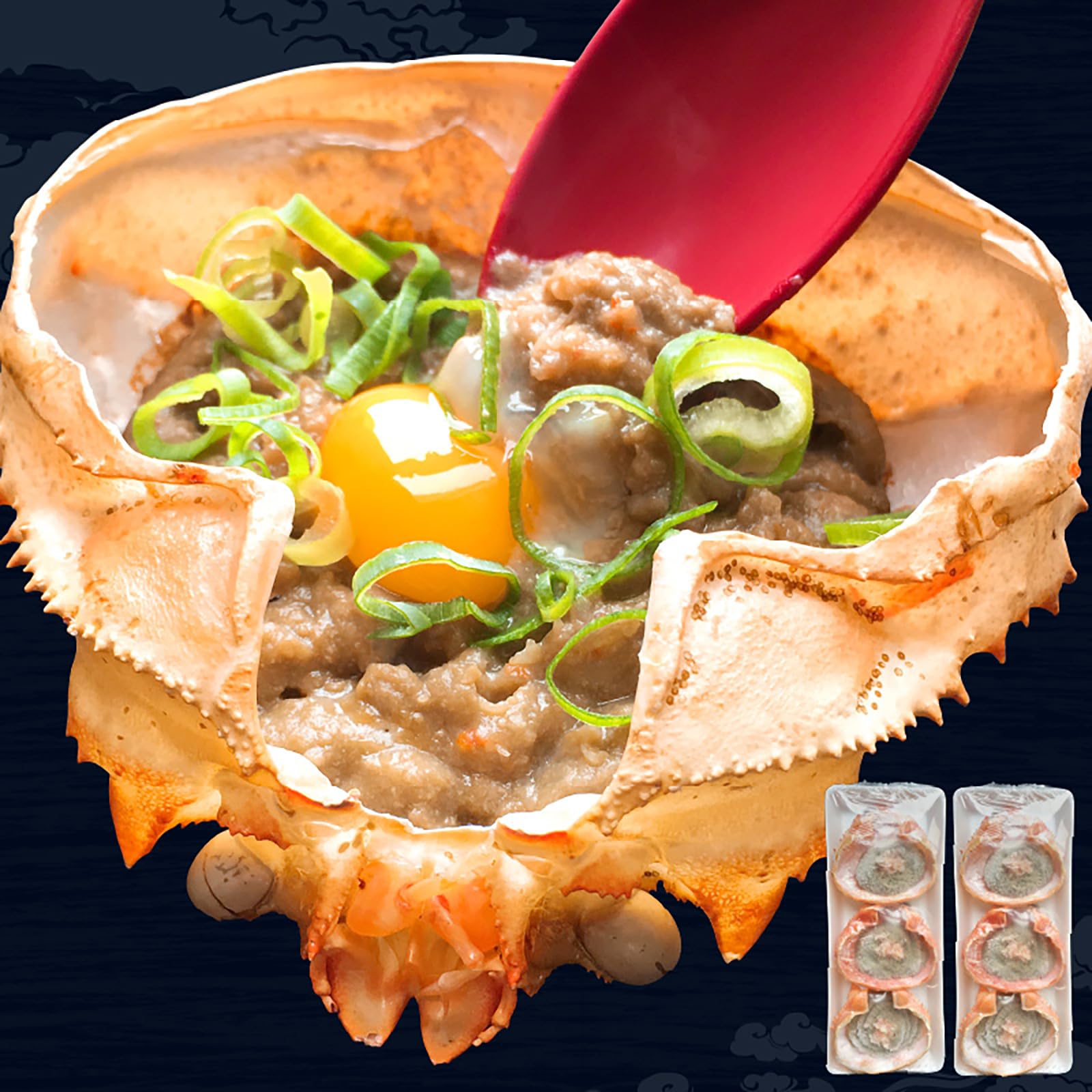 かにみそ kanimiso_03.jpg